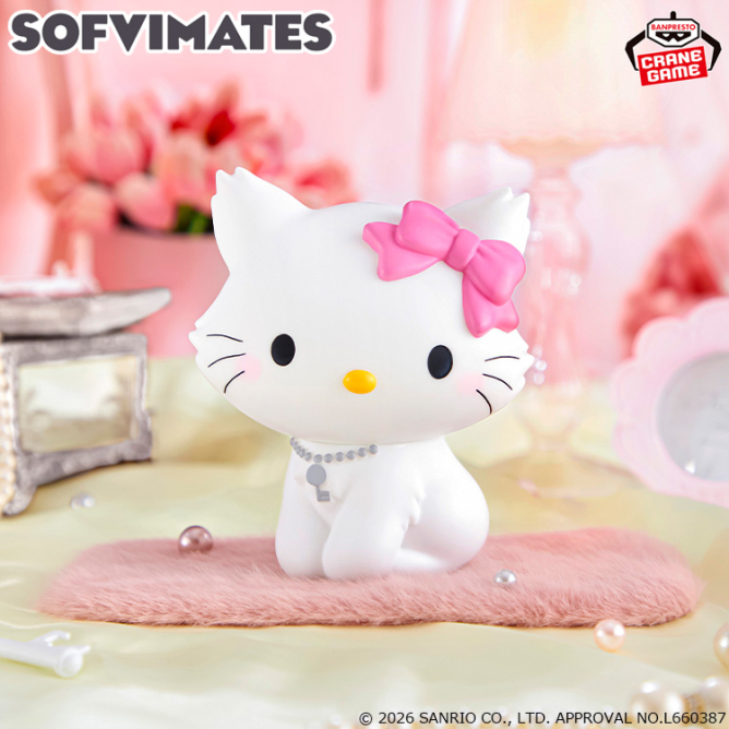 2026/7/23入荷】チャーミーキティ お嬢様BIGぬいぐるみ | クレーン